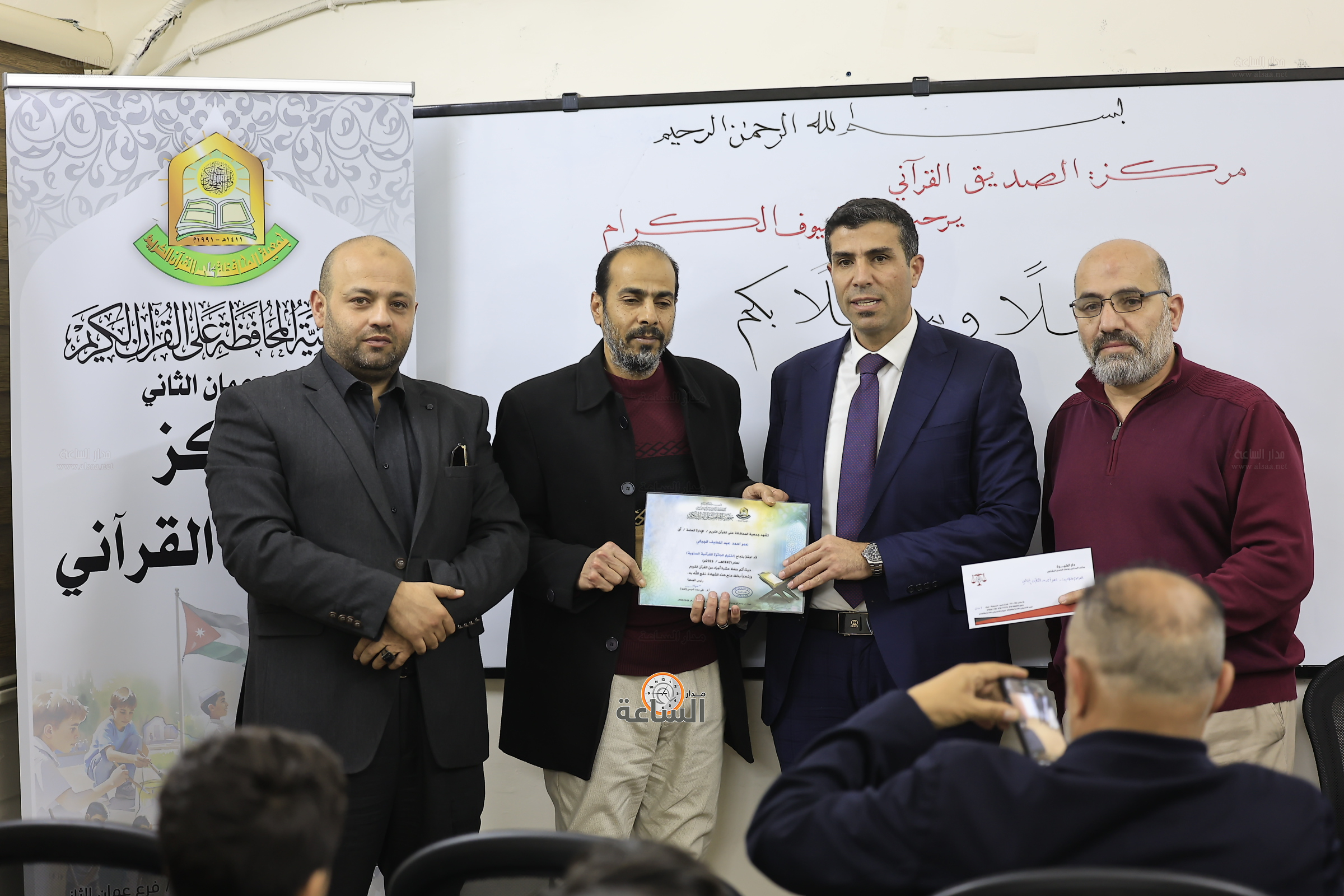 Madar Al-Saa Images 0.9155726043165715