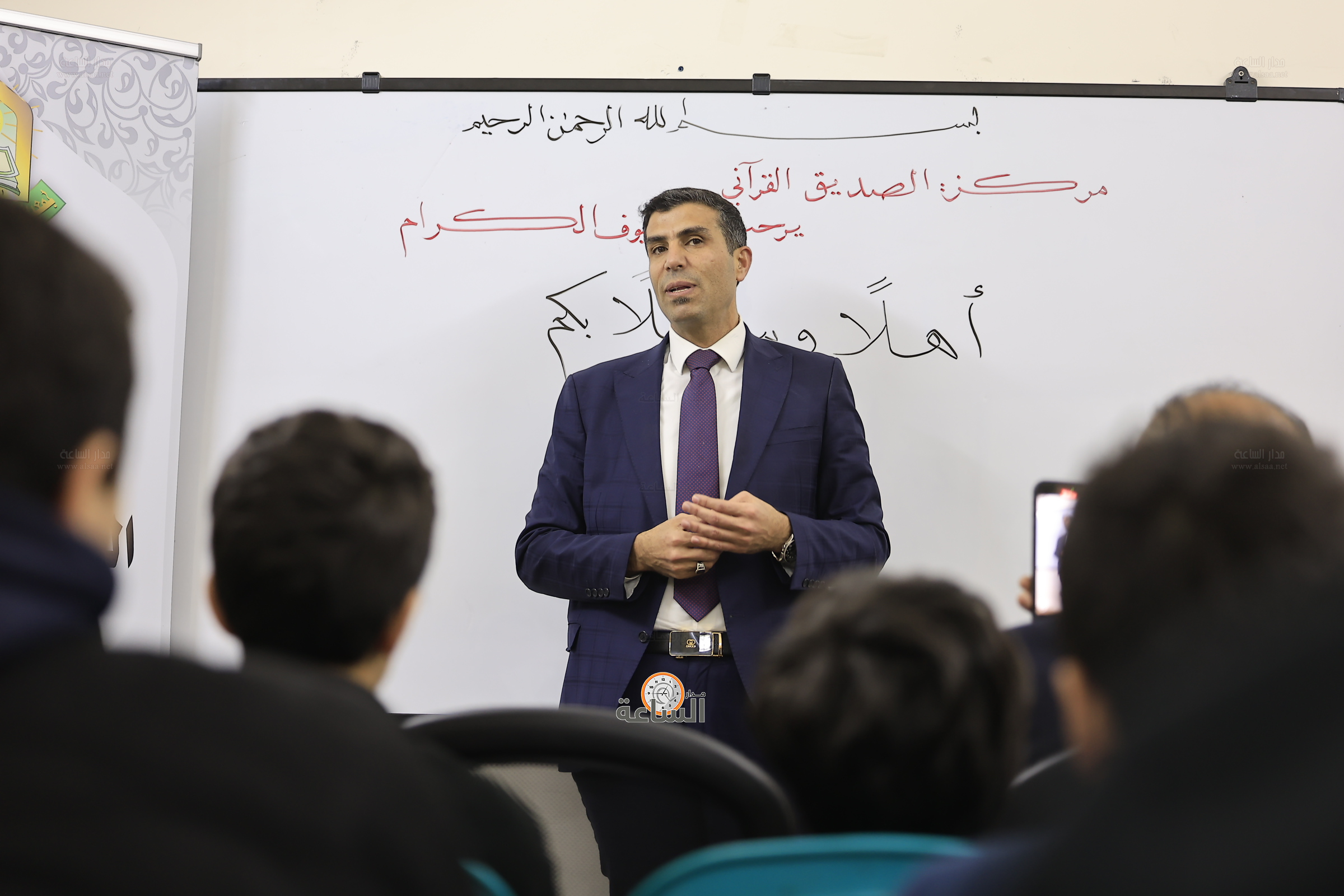 Madar Al-Saa Images 0.2582964233100712