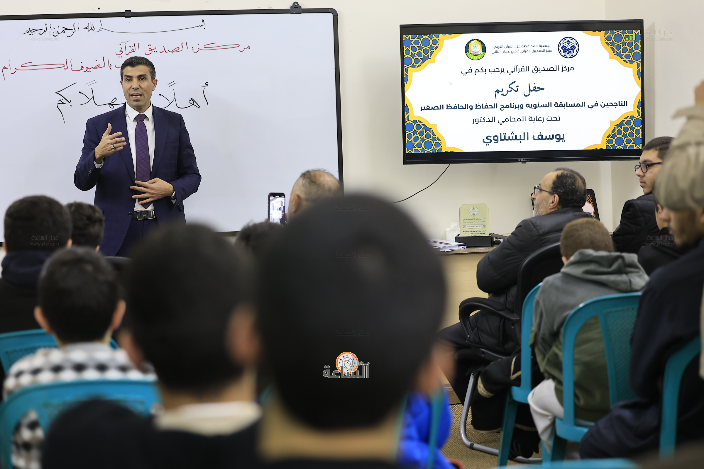 Madar Al-Saa Images 0.003054626781261227