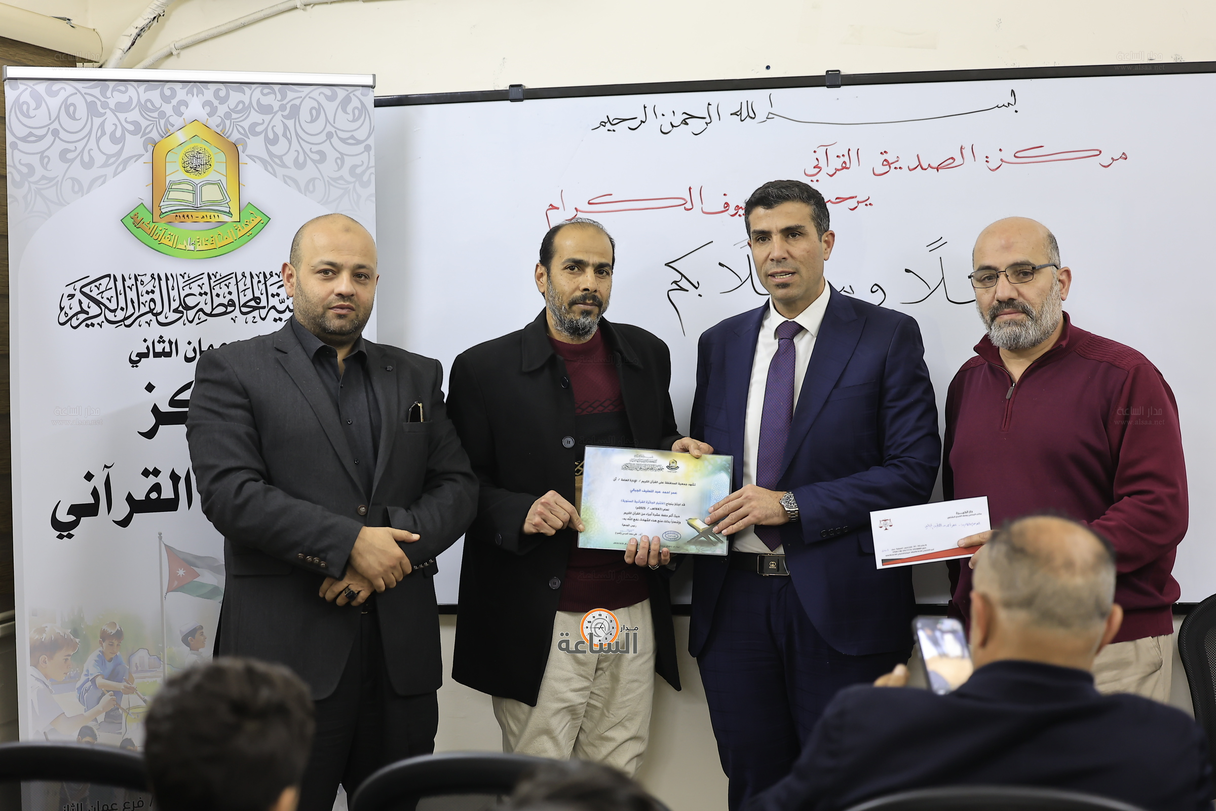 Madar Al-Saa Images 0.16165048883102462