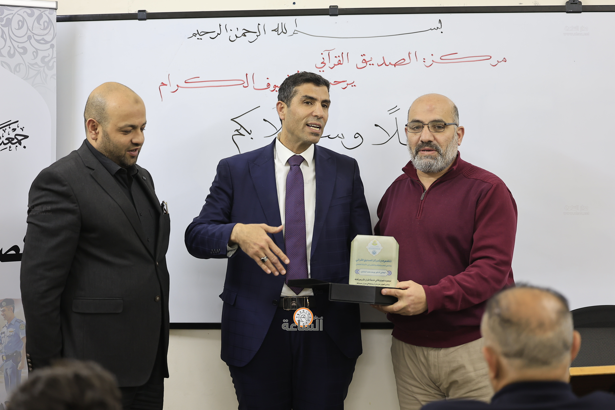 Madar Al-Saa Images 0.8582984002642915