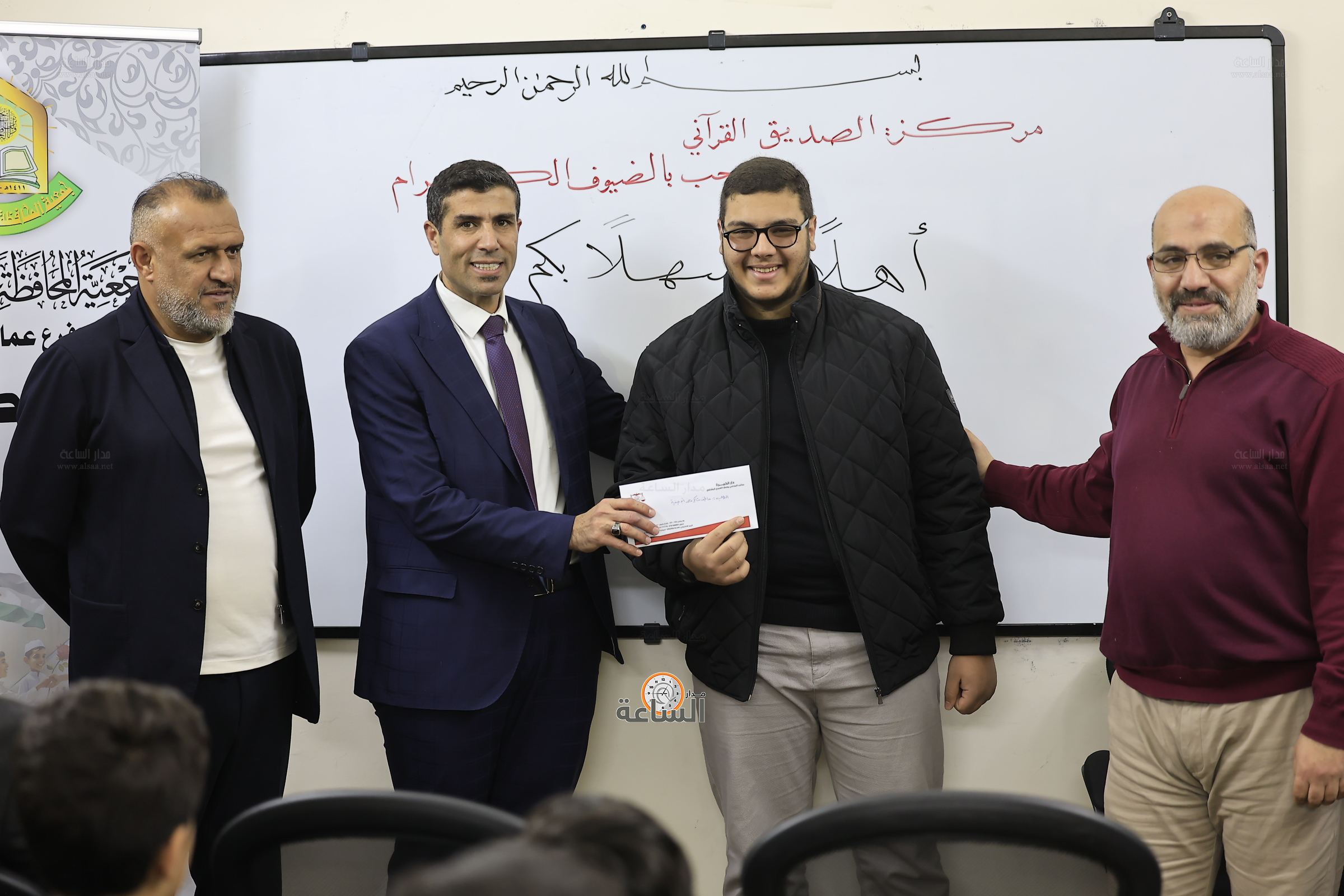 Madar Al-Saa Images 0.3011401619156747