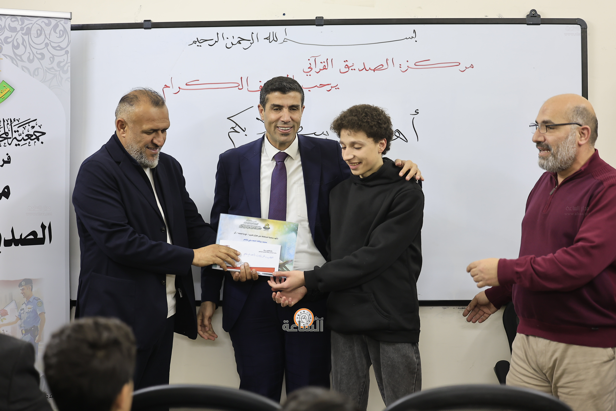 Madar Al-Saa Images 0.31647259149924356