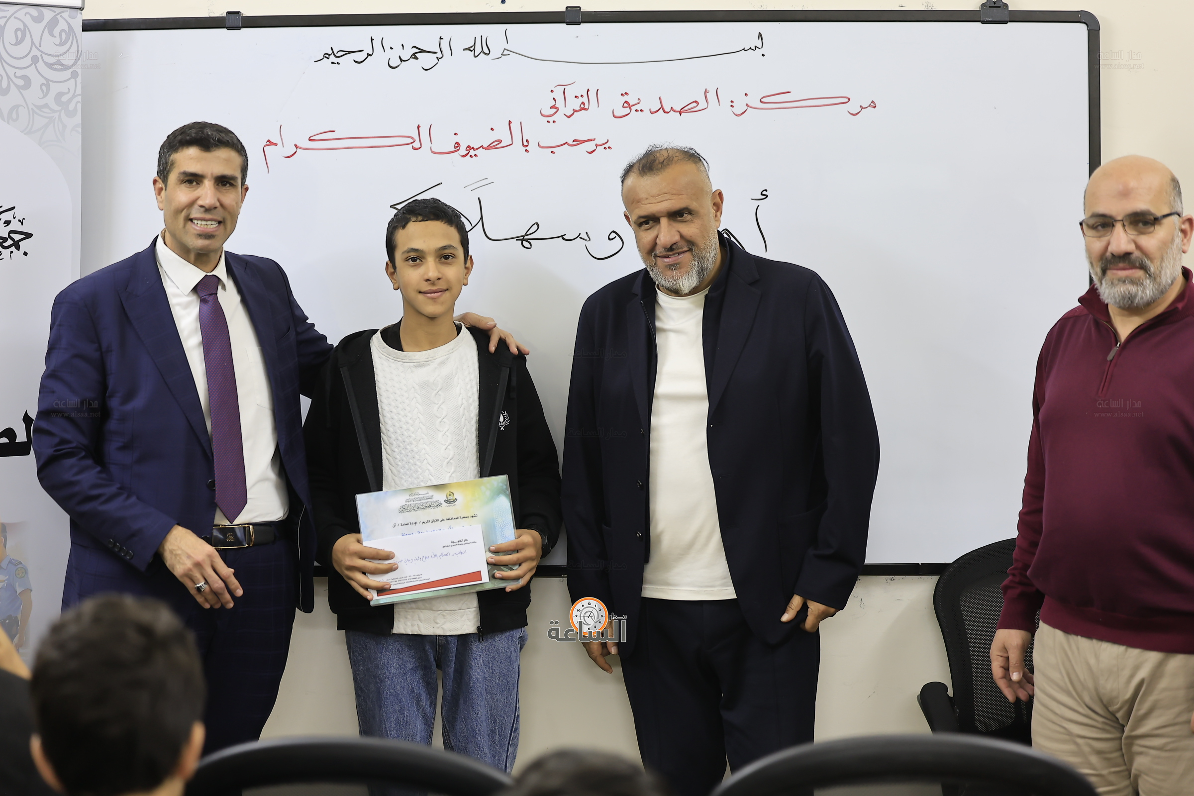 Madar Al-Saa Images 0.8894733814335427