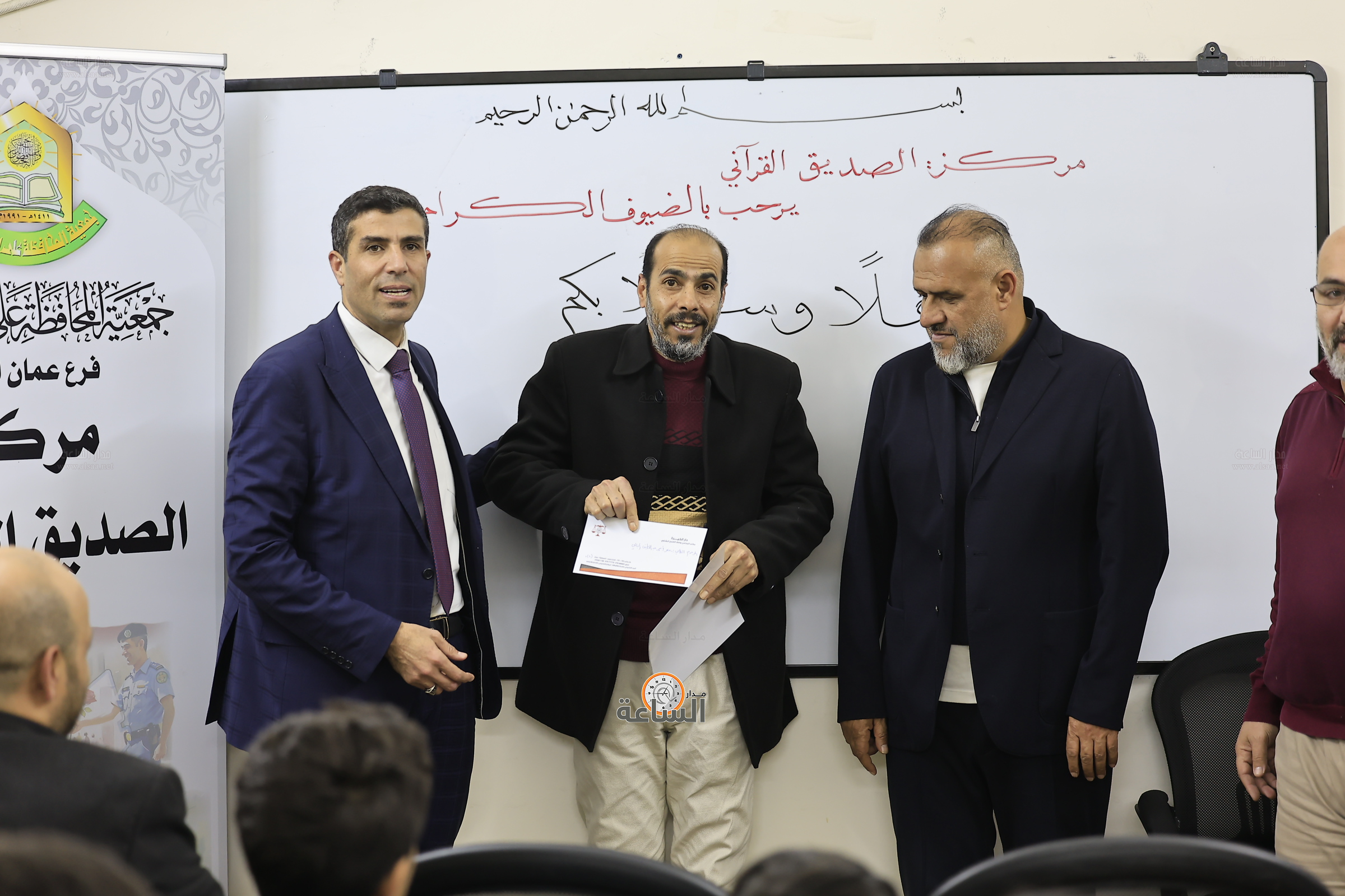 Madar Al-Saa Images 0.8555862487290433