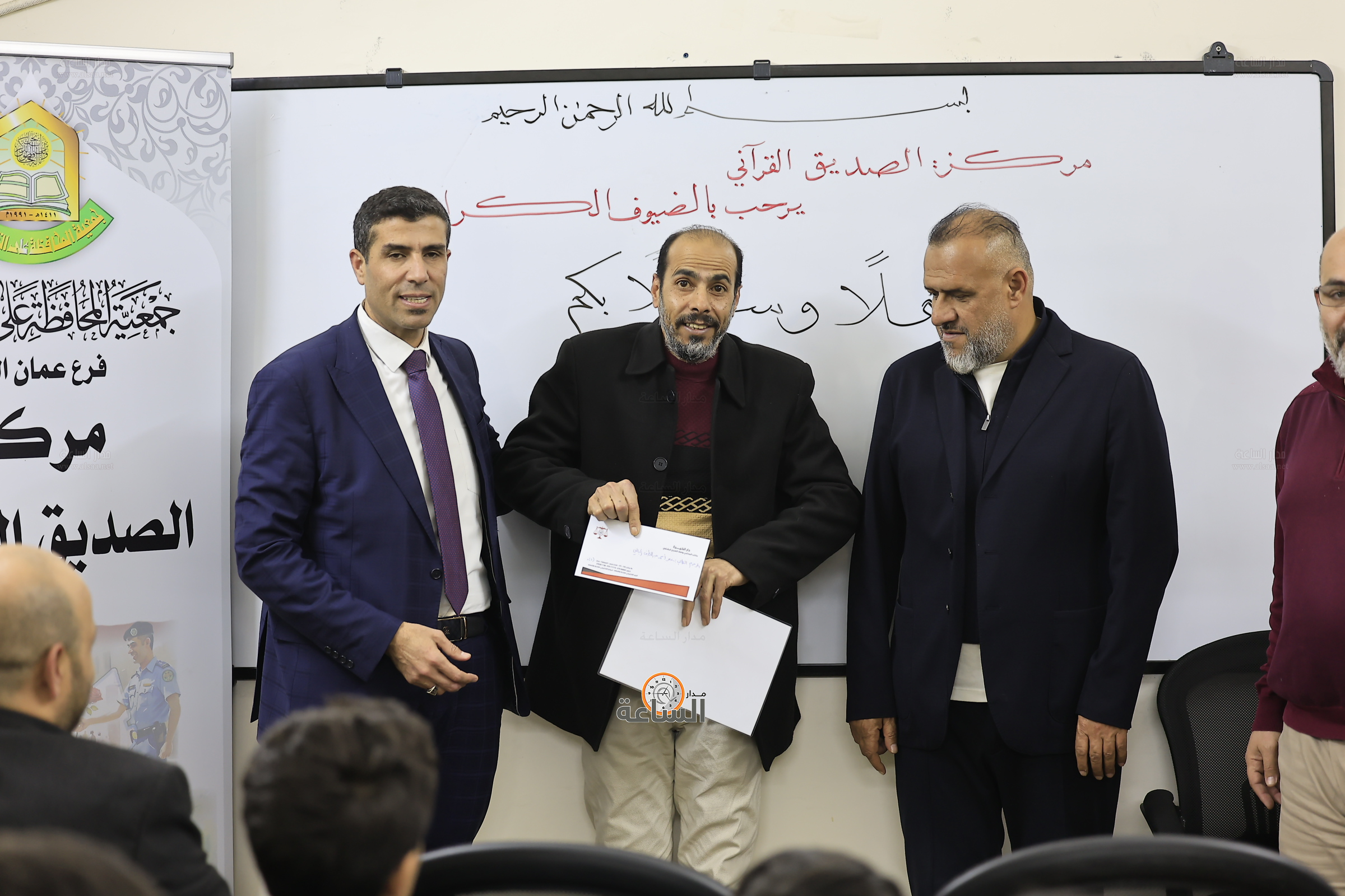 Madar Al-Saa Images 0.39650817557967755