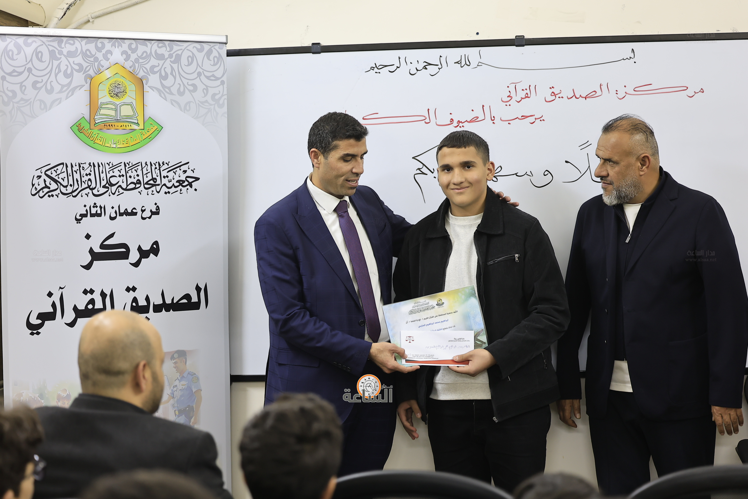 Madar Al-Saa Images 0.889430377872397