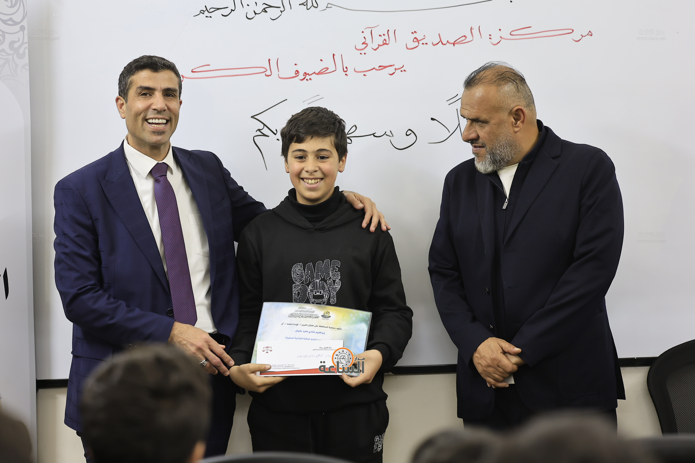 Madar Al-Saa Images 0.5880397222088568