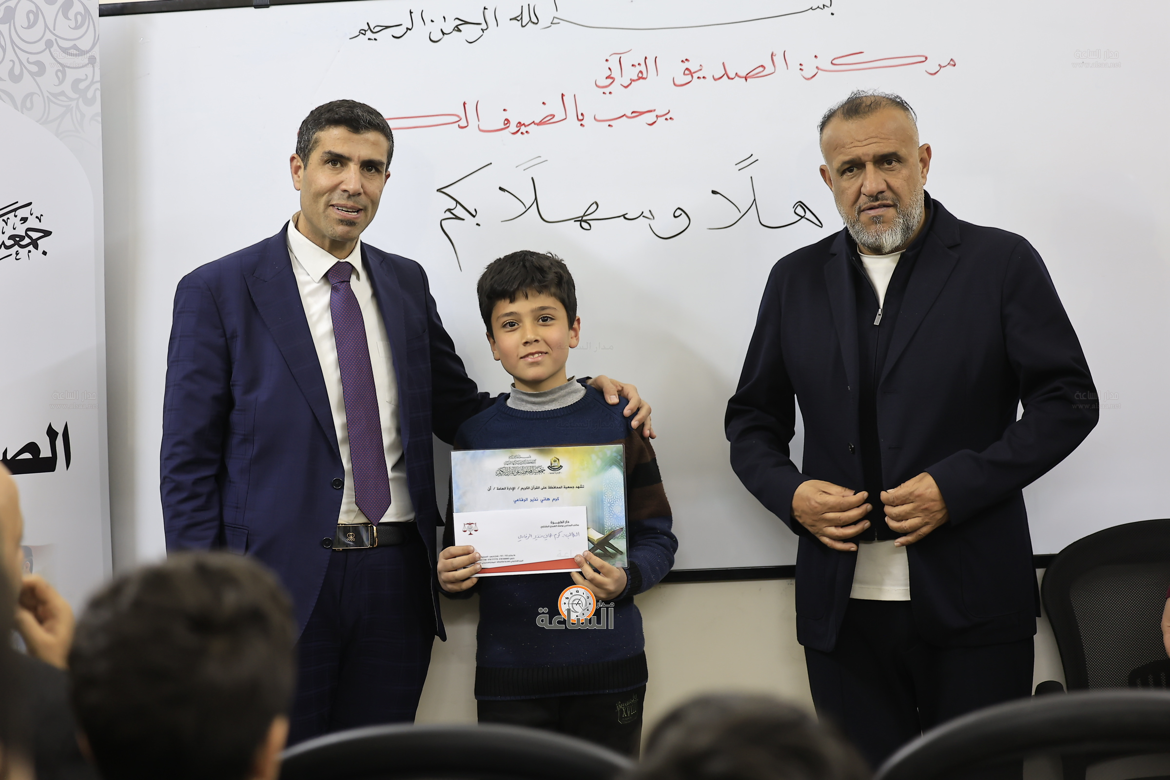 Madar Al-Saa Images 0.7975268725083646