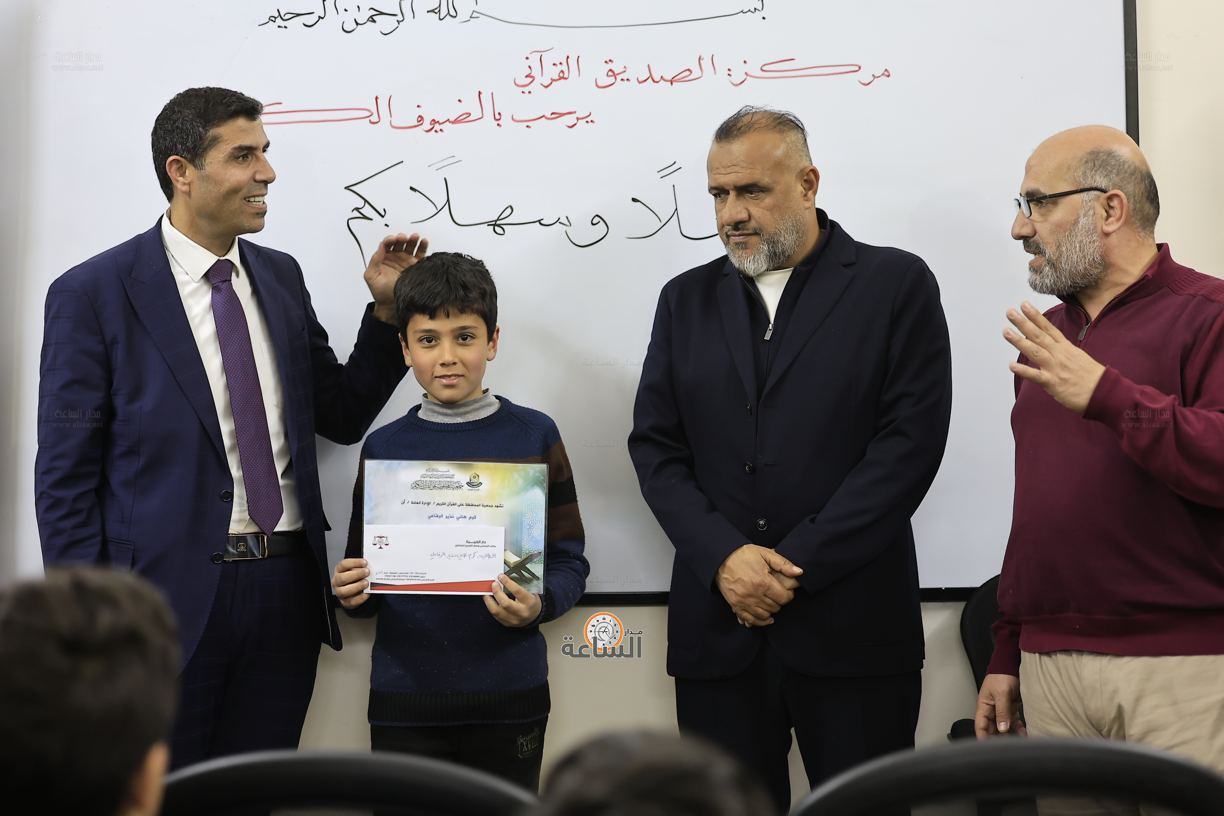 Madar Al-Saa Images 0.7694572825859816