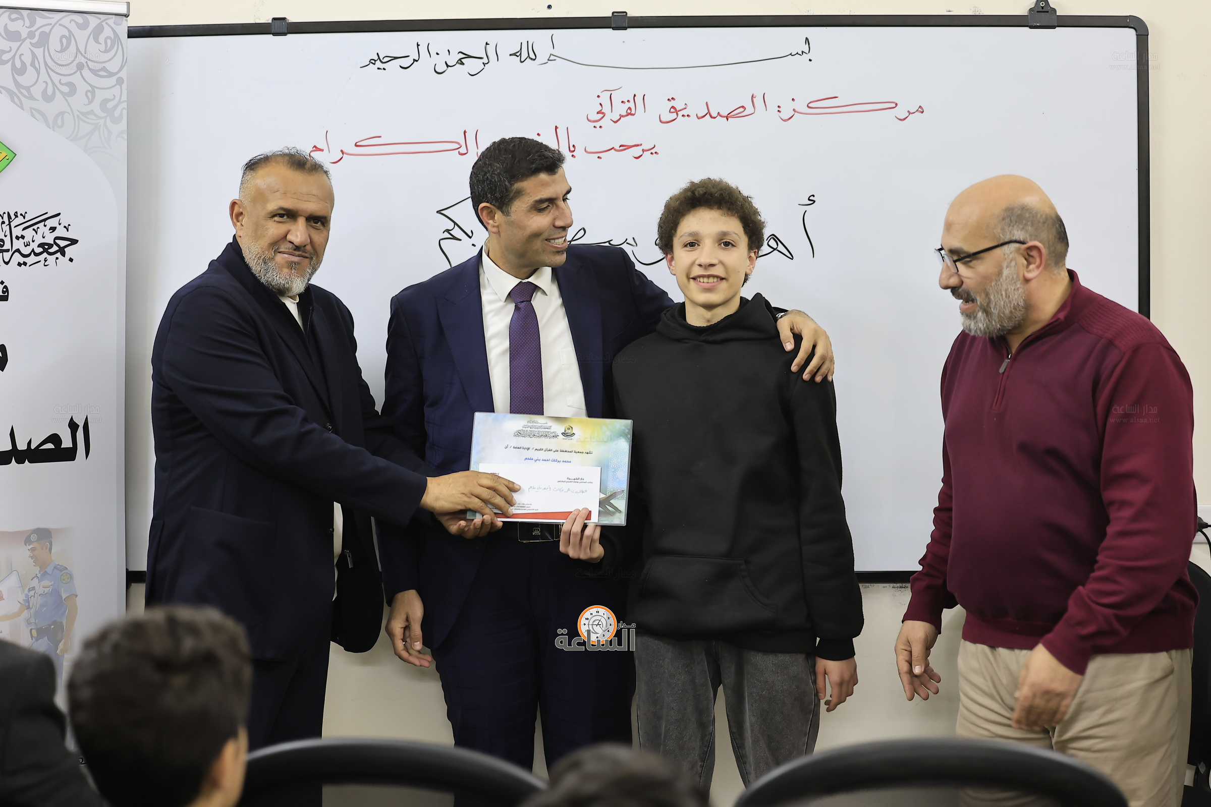 Madar Al-Saa Images 0.2832164706236179