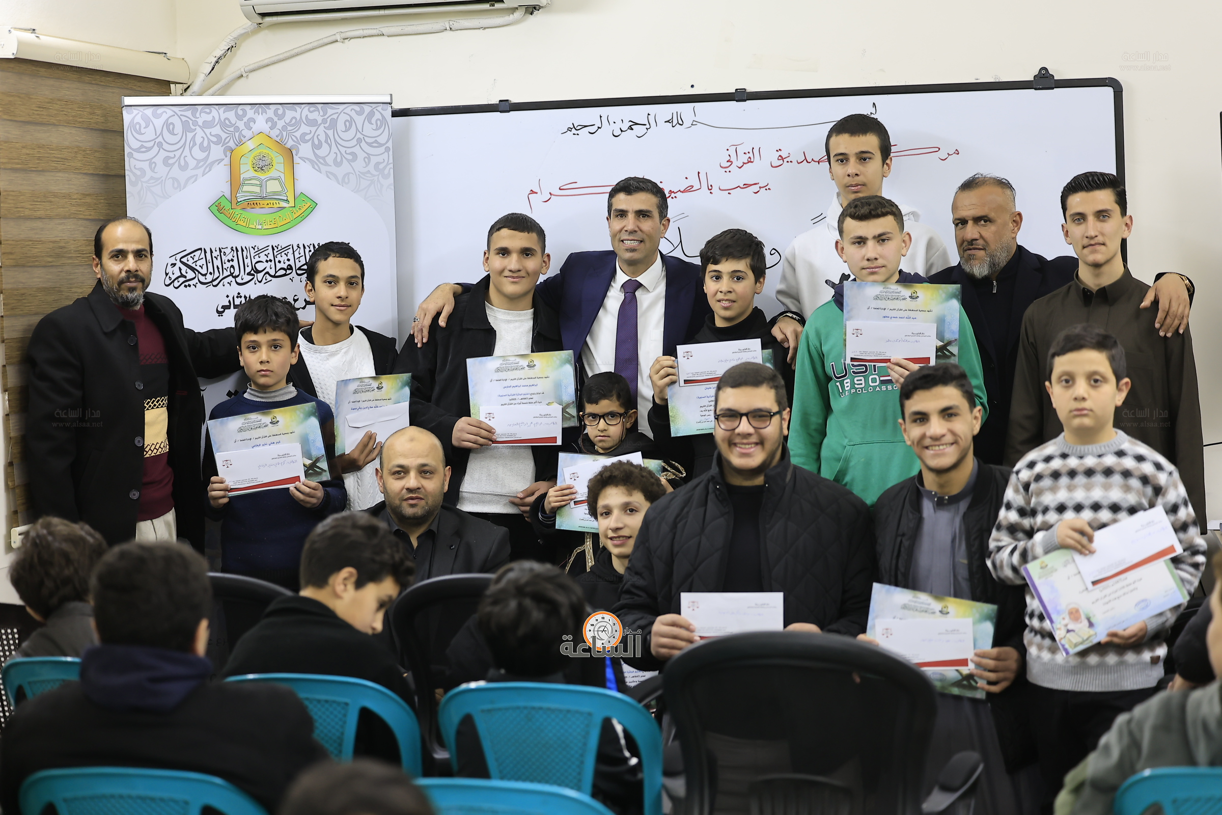 Madar Al-Saa Images 0.35366613091453514