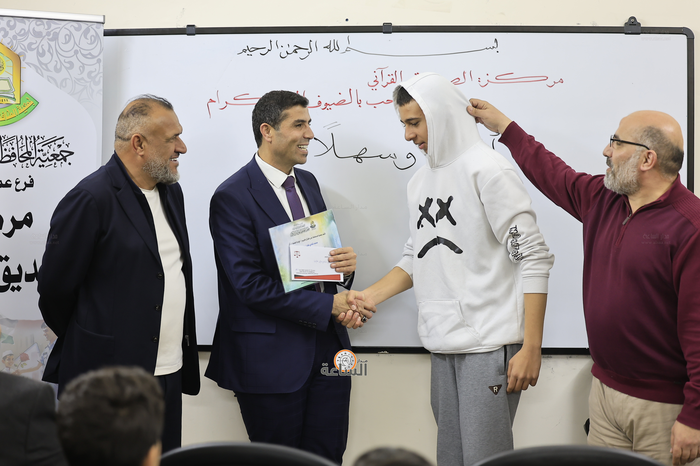 Madar Al-Saa Images 0.02620240617627767