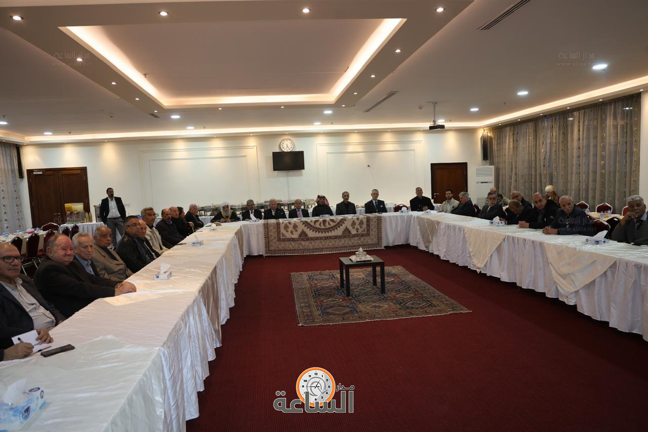 Madar Al-Saa Images 0.9509020521533984