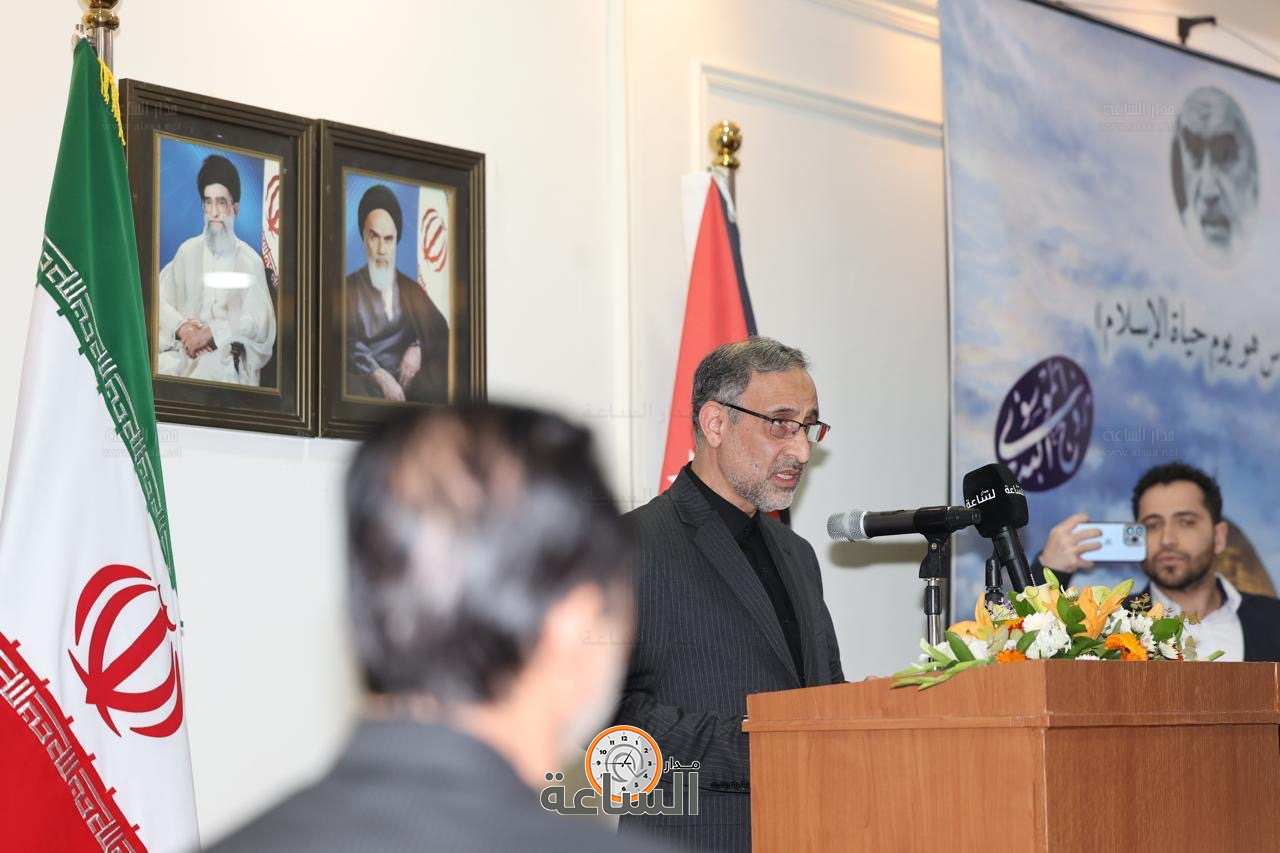 Madar Al-Saa Images 0.4409123224535544