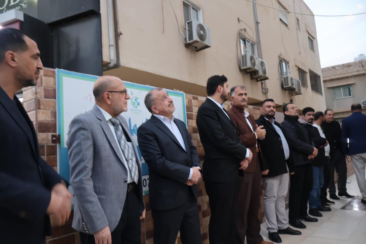 Madar Al-Saa Images 0.12389024368367973