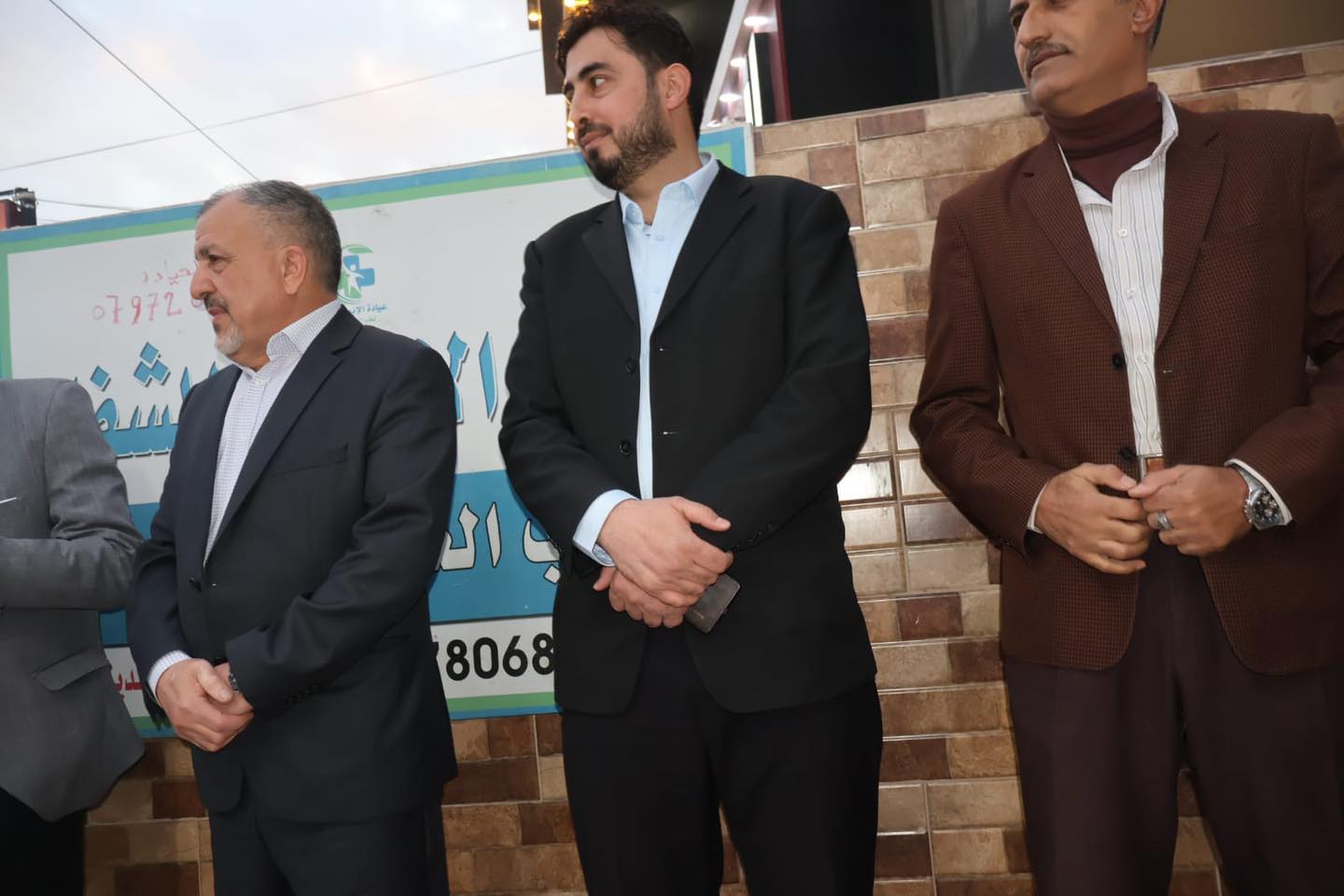 Madar Al-Saa Images 0.1251502323323338