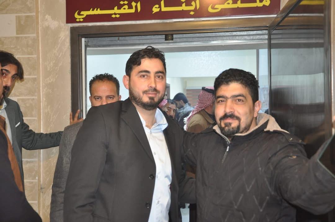 Madar Al-Saa Images 0.9627894493861372