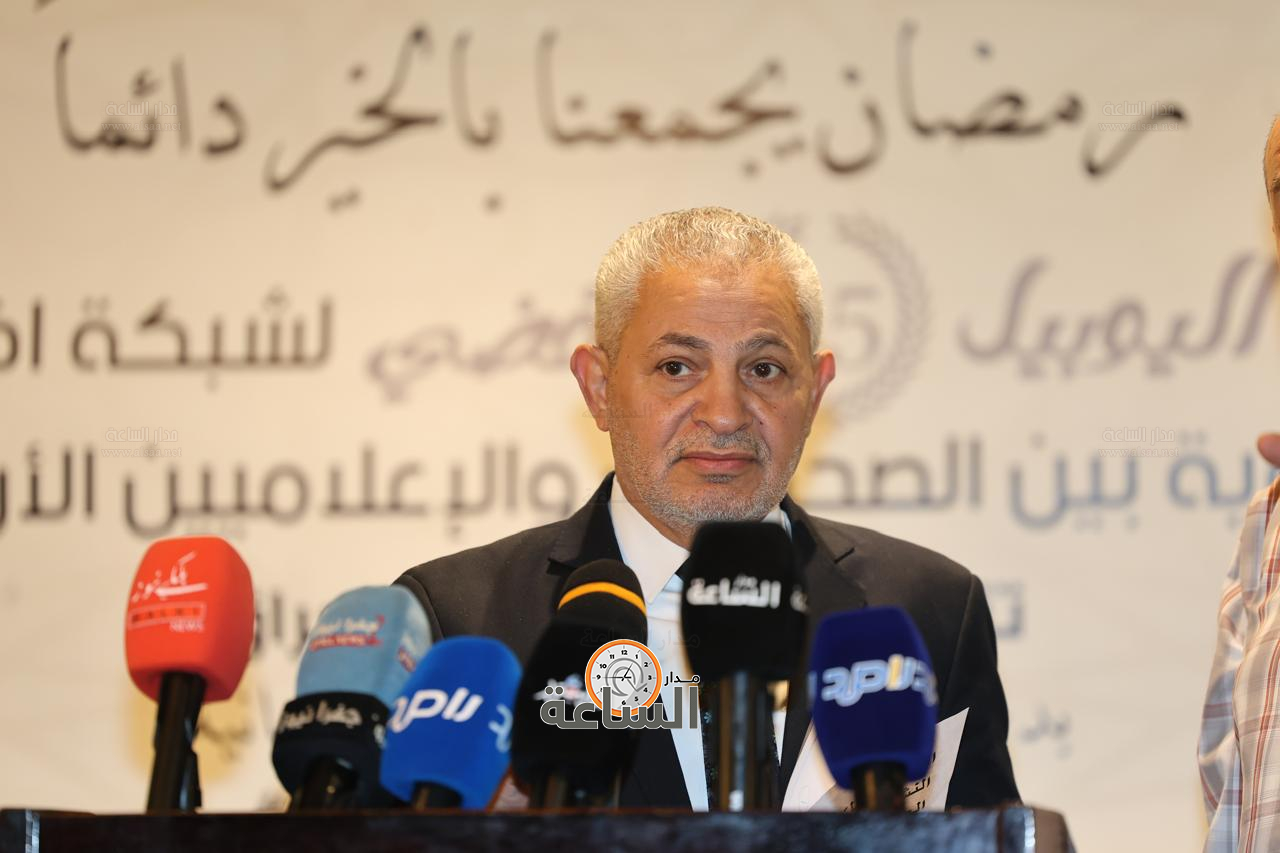 Madar Al-Saa Images 0.2233400927239193