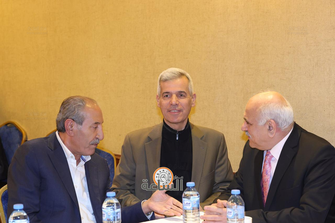 Madar Al-Saa Images 0.037026531225035964