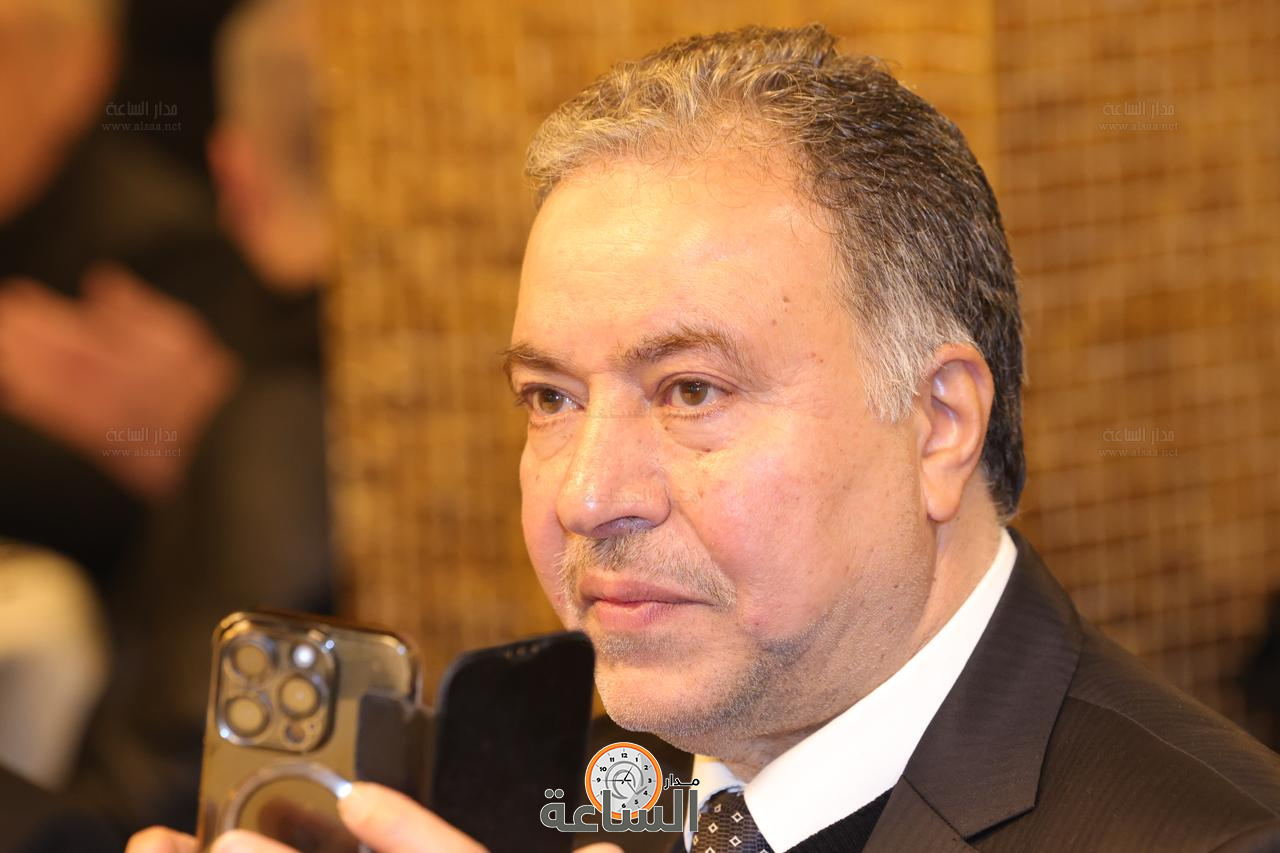 Madar Al-Saa Images 0.7665393027738583