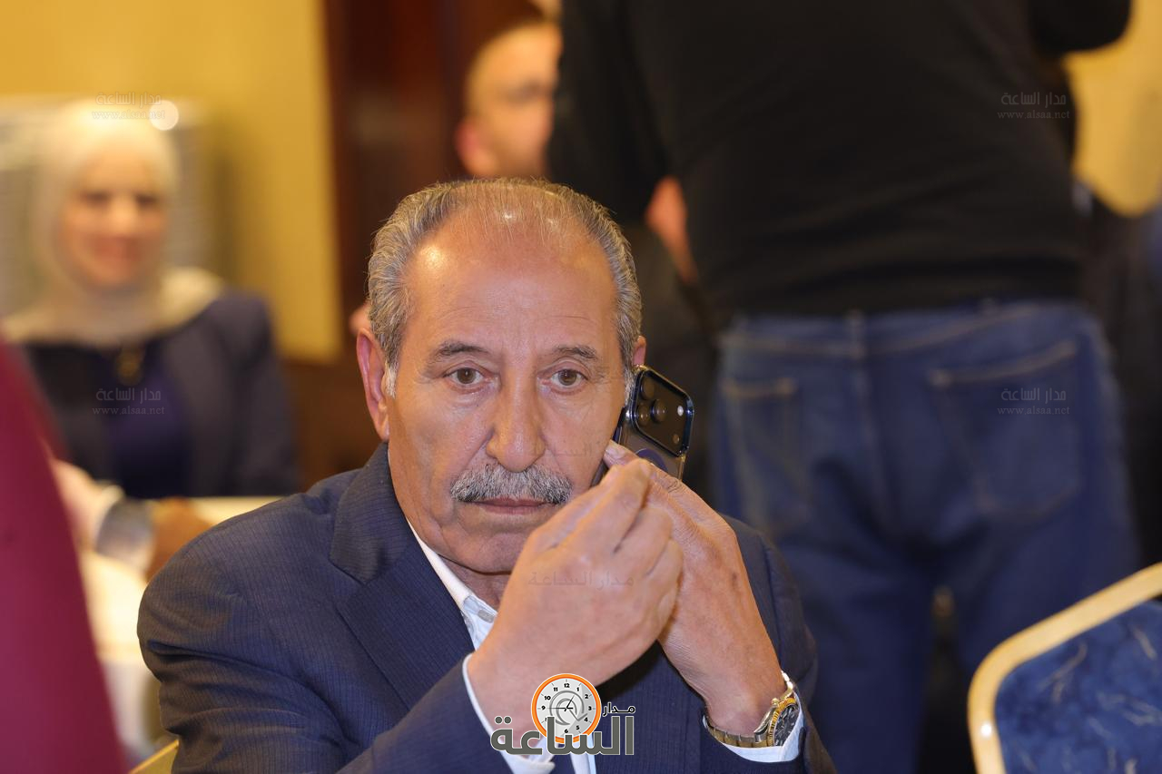 Madar Al-Saa Images 0.27616778211512005