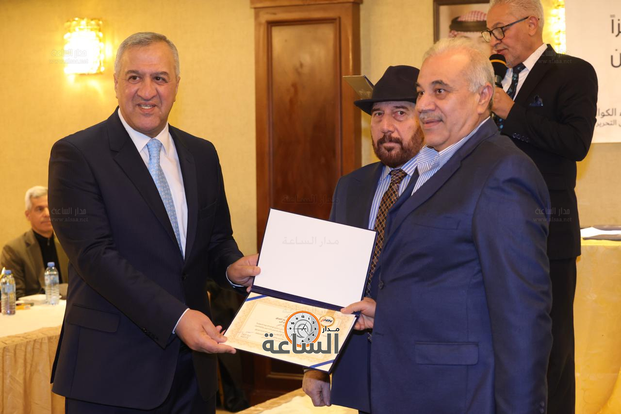 Madar Al-Saa Images 0.7991376984151316