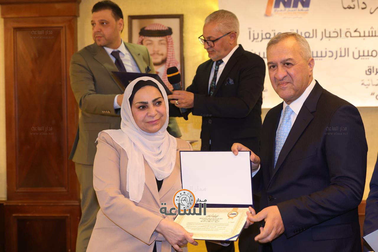 Madar Al-Saa Images 0.4244151385977707