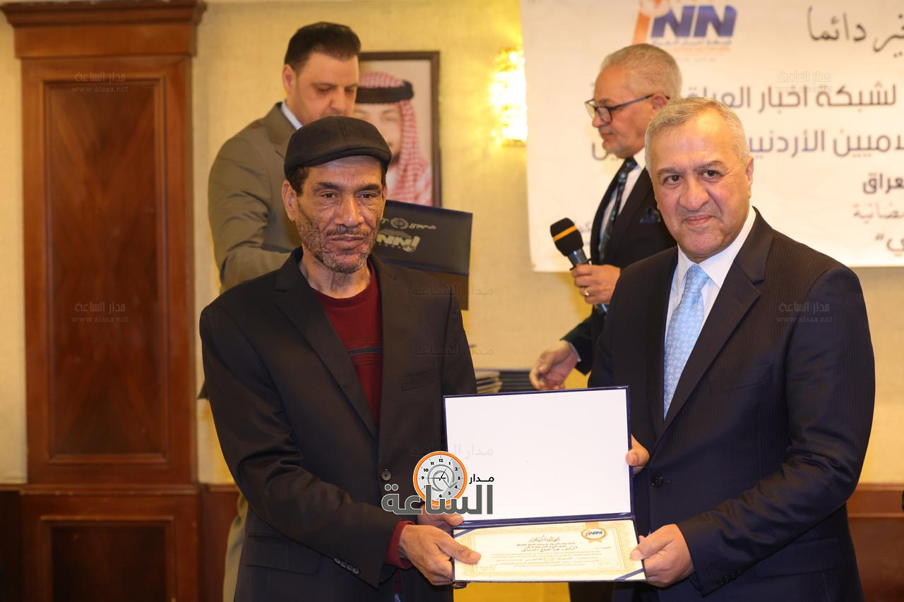 Madar Al-Saa Images 0.532361314247115