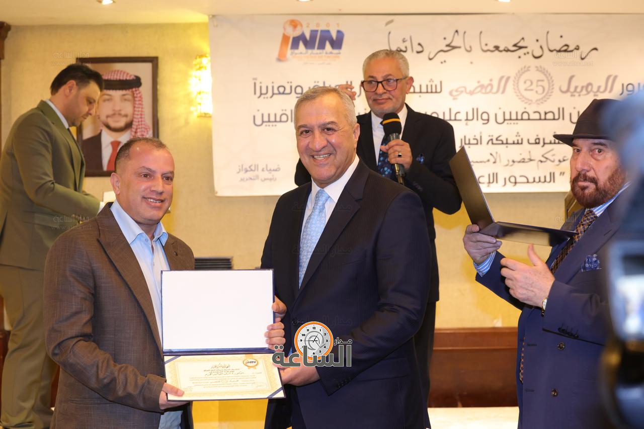 Madar Al-Saa Images 0.08589840519537928