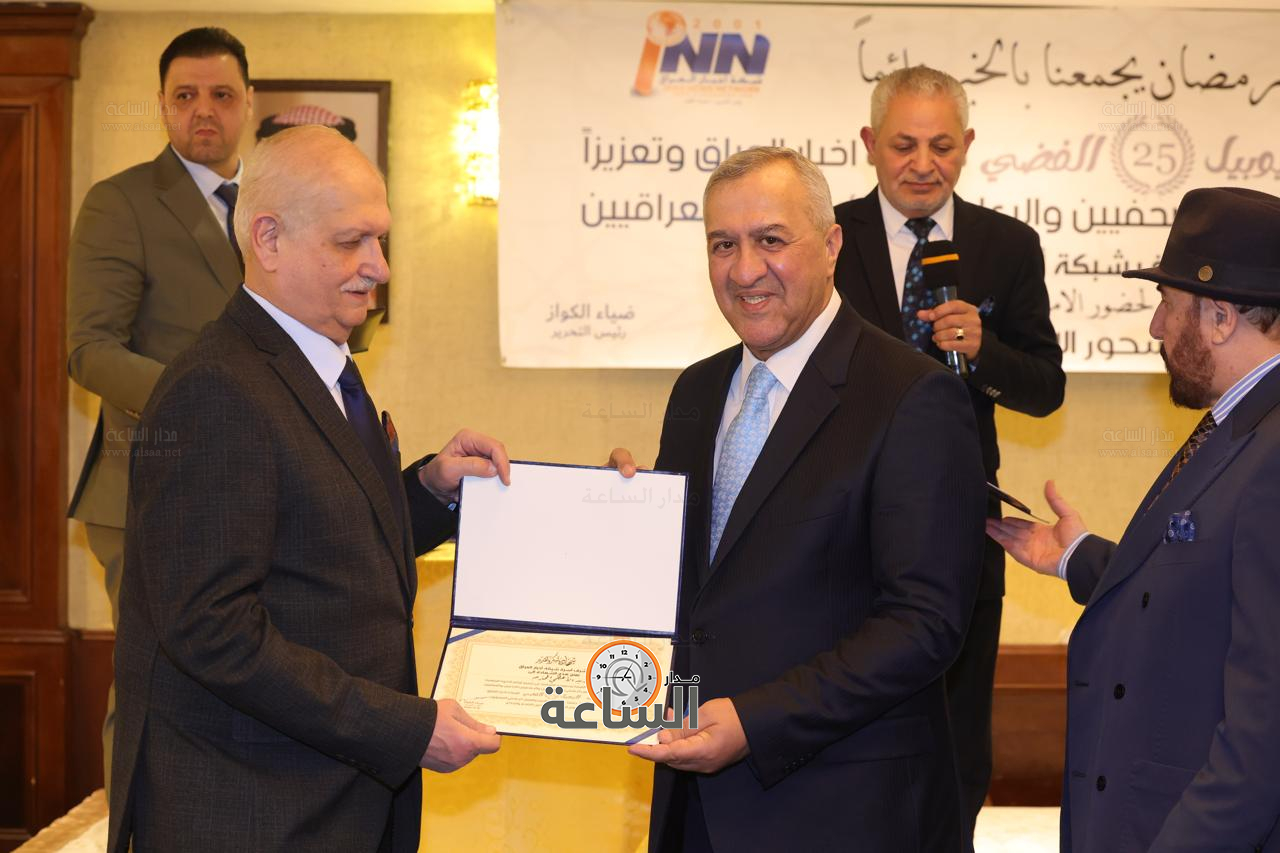 Madar Al-Saa Images 0.5218851236246568