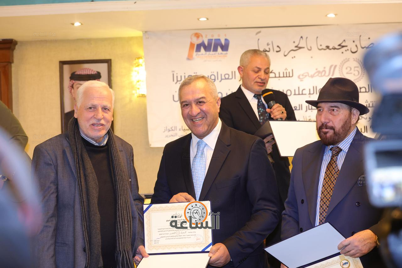 Madar Al-Saa Images 0.08905977329203763