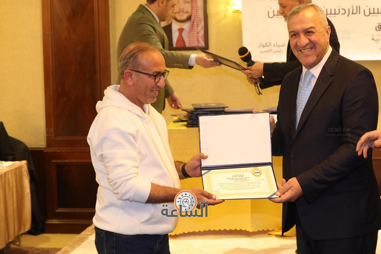 Madar Al-Saa Images 0.32227526448387545