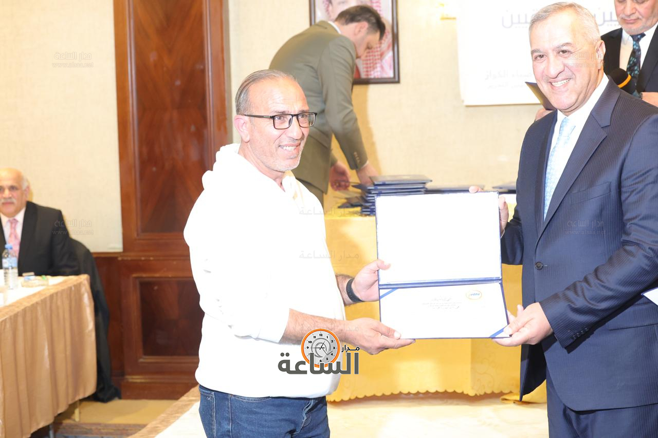 Madar Al-Saa Images 0.11312061121975348