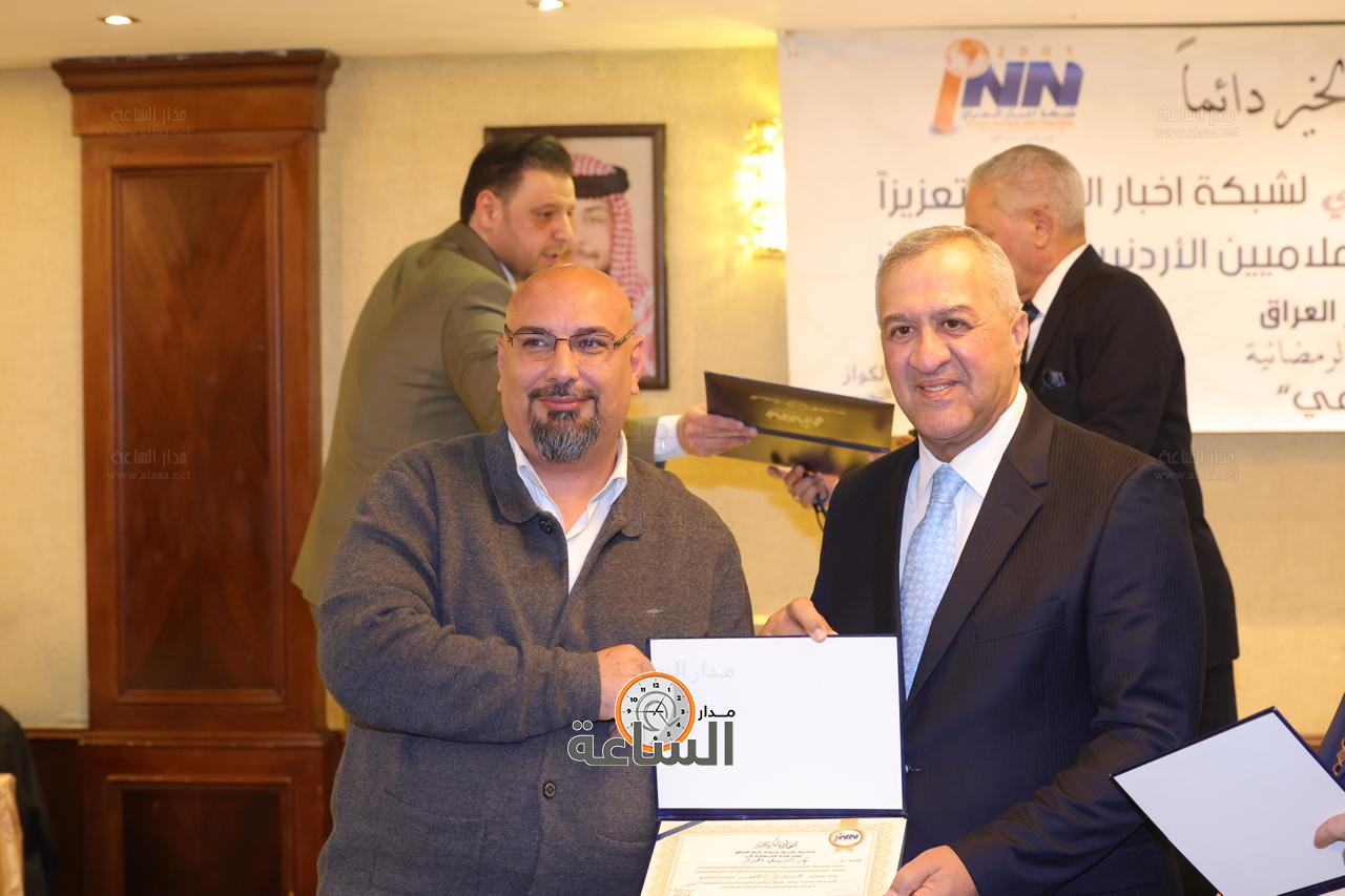 Madar Al-Saa Images 0.9392086623969238