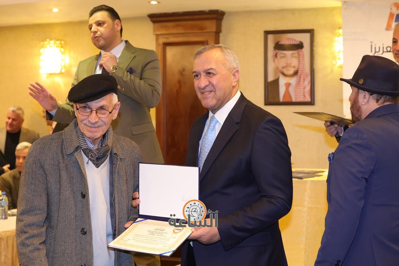 Madar Al-Saa Images 0.12317250112205869