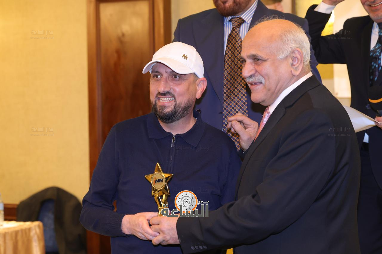 Madar Al-Saa Images 0.26255600339810314