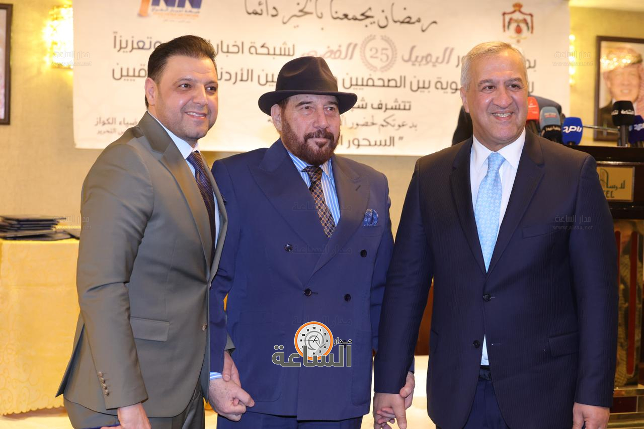 Madar Al-Saa Images 0.08285818880213092