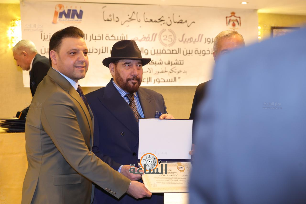 Madar Al-Saa Images 0.4414164731071878