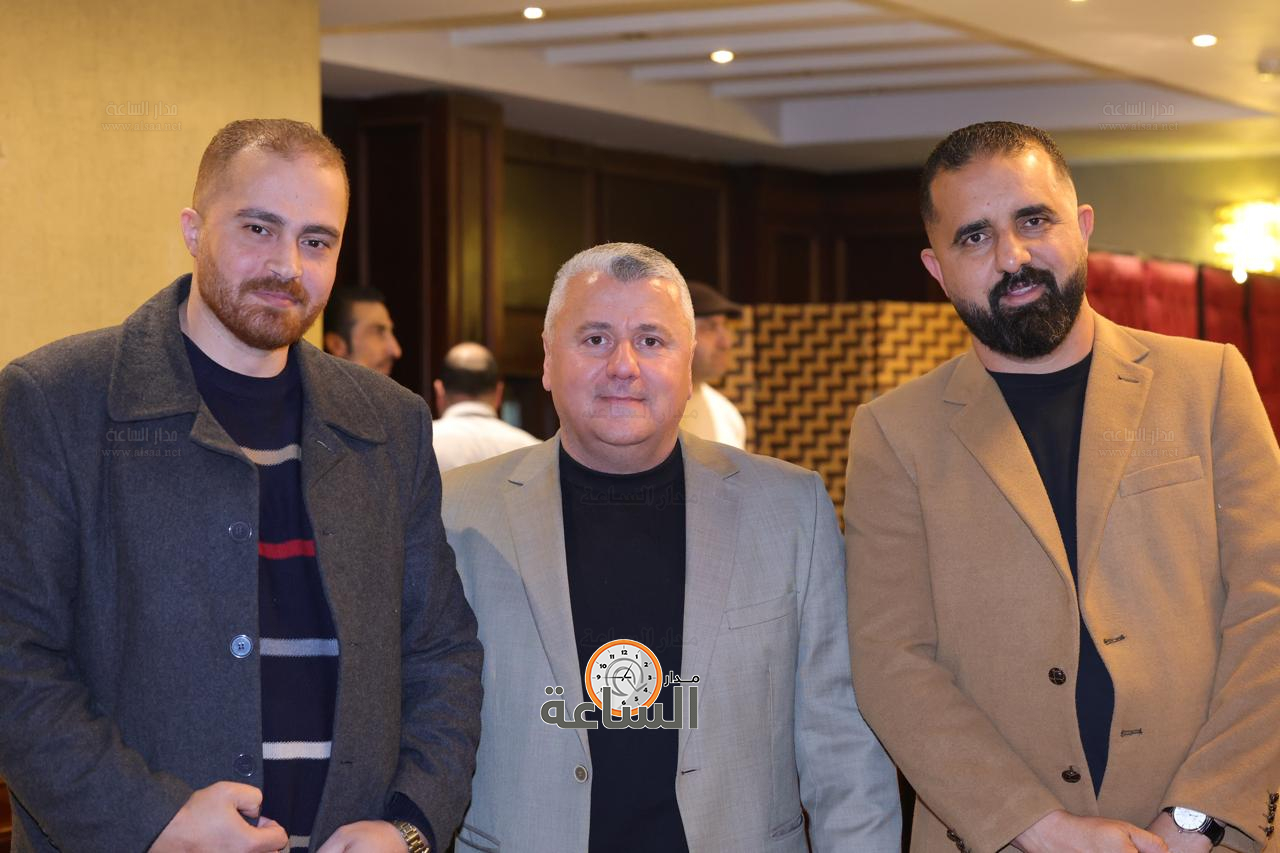 Madar Al-Saa Images 0.2140305969612435