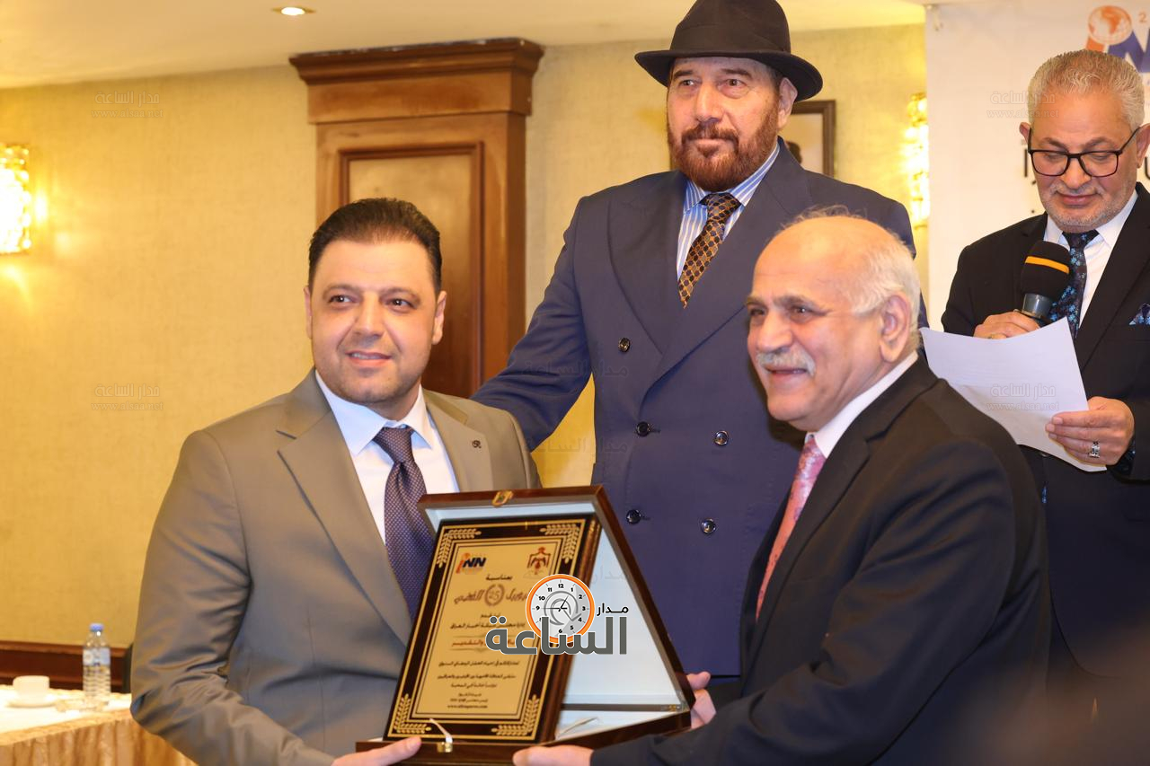 Madar Al-Saa Images 0.6339622111387891