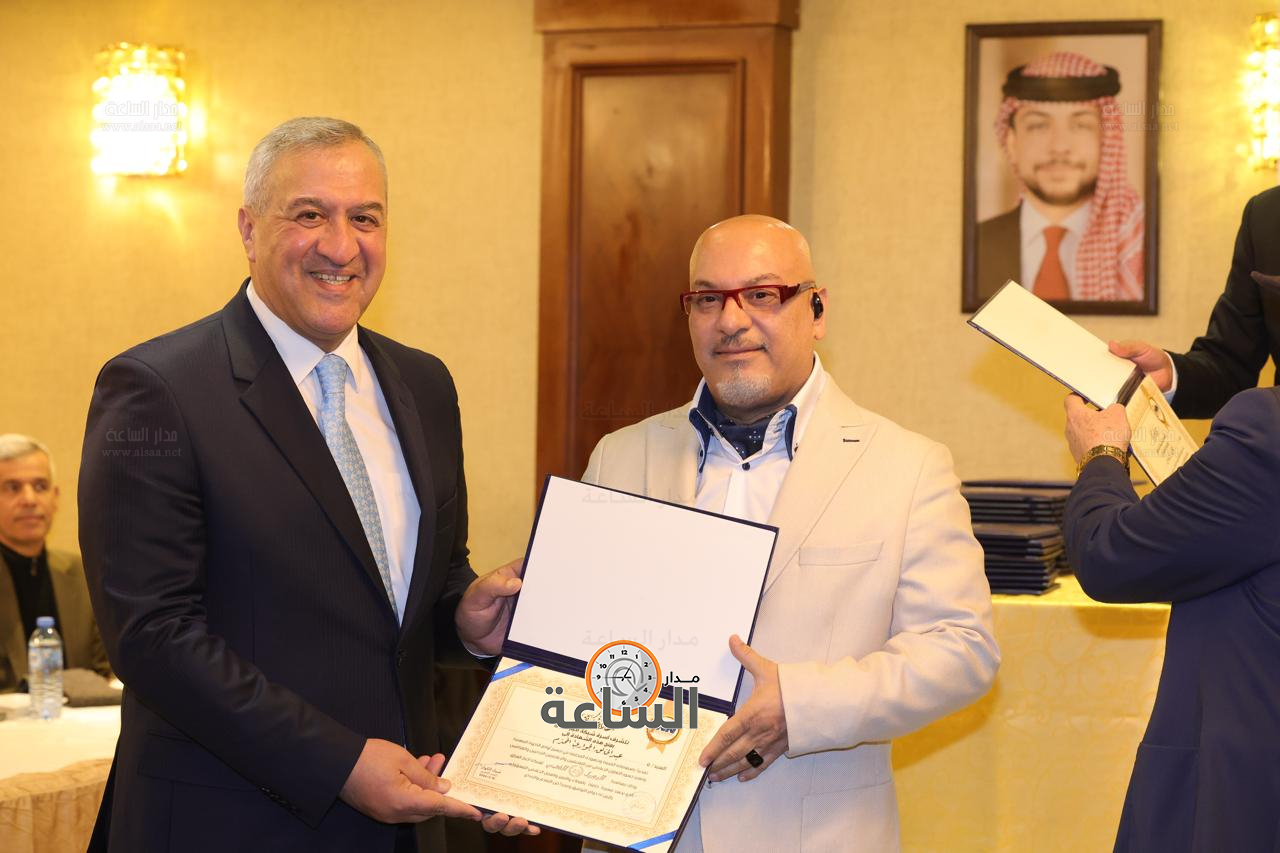 Madar Al-Saa Images 0.07032081373994947