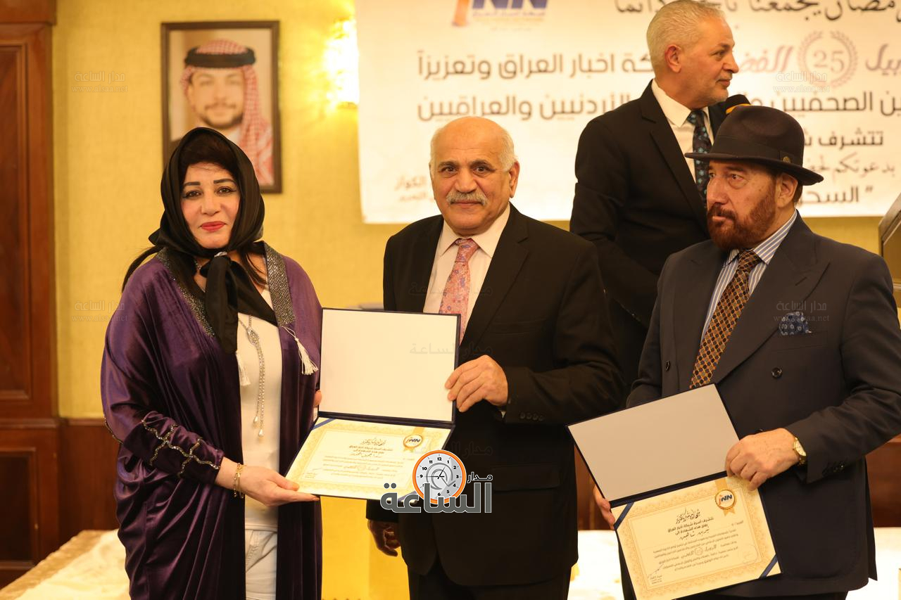 Madar Al-Saa Images 0.36094429861393906