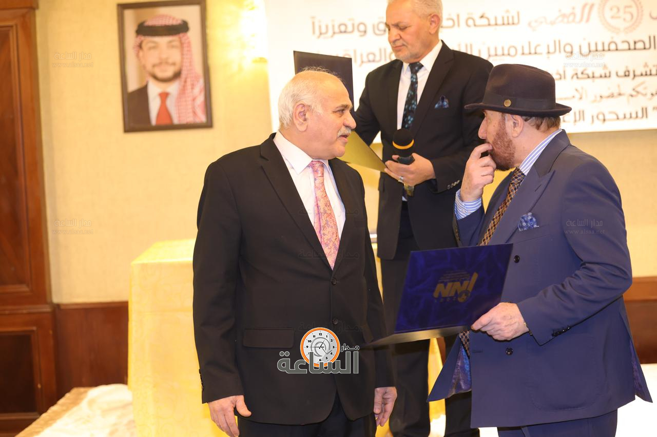 Madar Al-Saa Images 0.33116437732762294