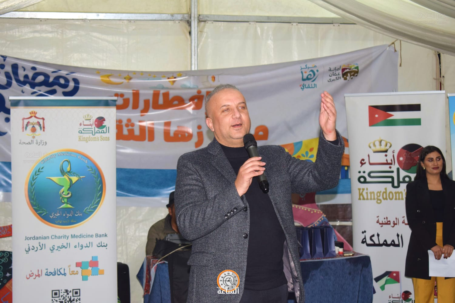 Madar Al-Saa Images 0.5668804568171645