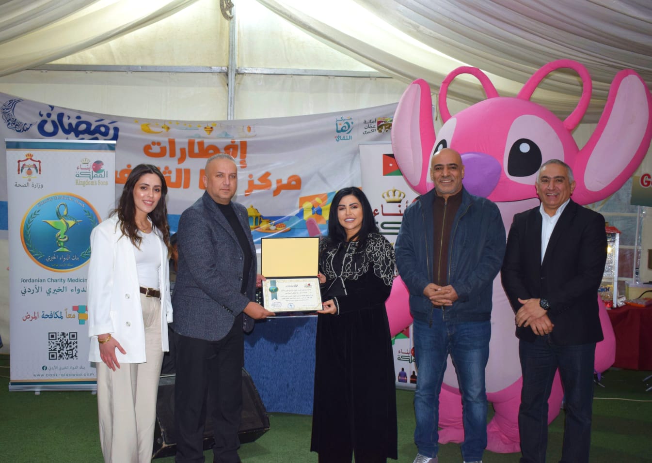 Madar Al-Saa Images 0.01531350514151164