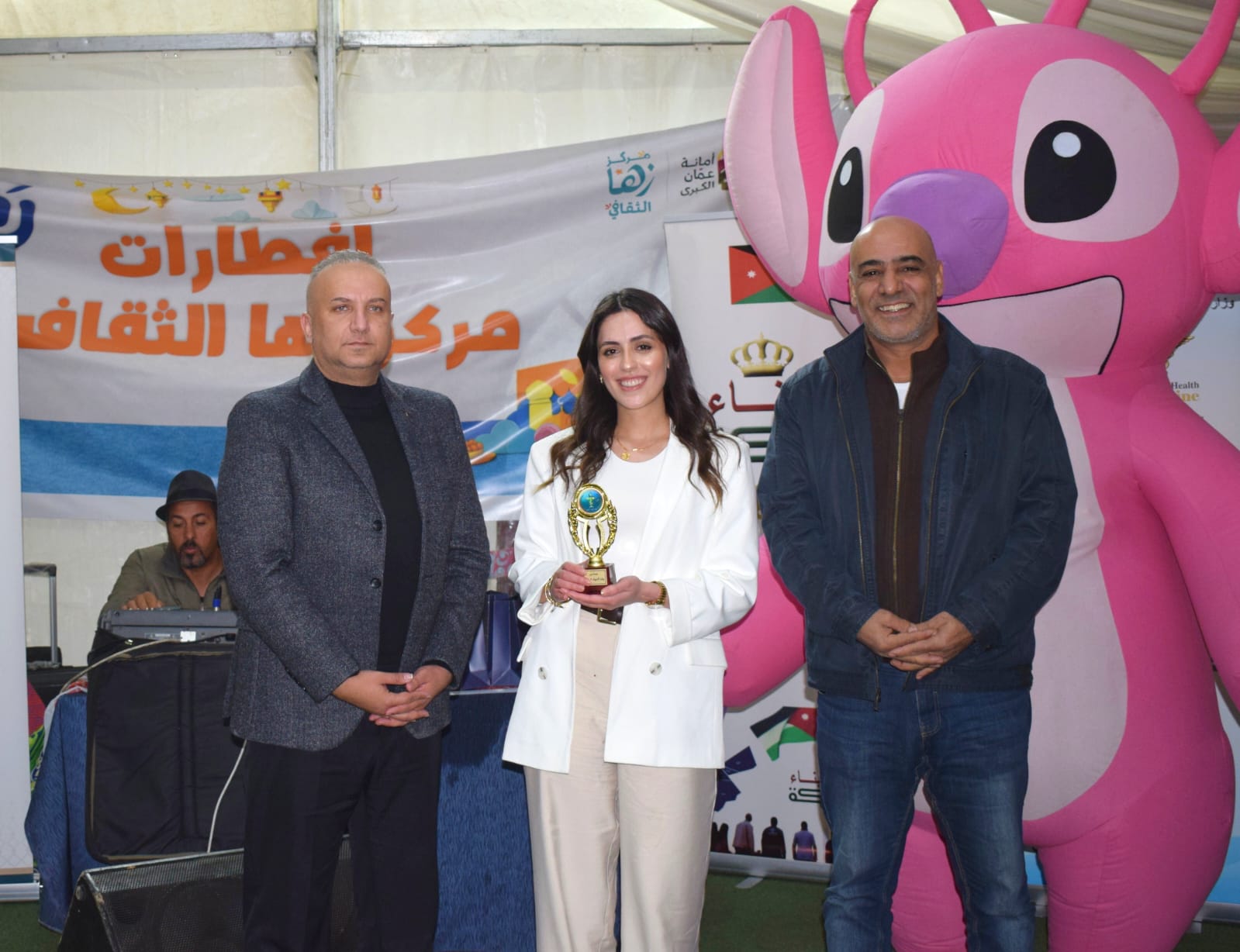 Madar Al-Saa Images 0.03234860414945129