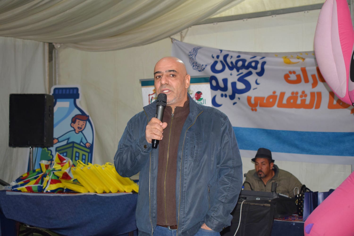 Madar Al-Saa Images 0.06669632513643164