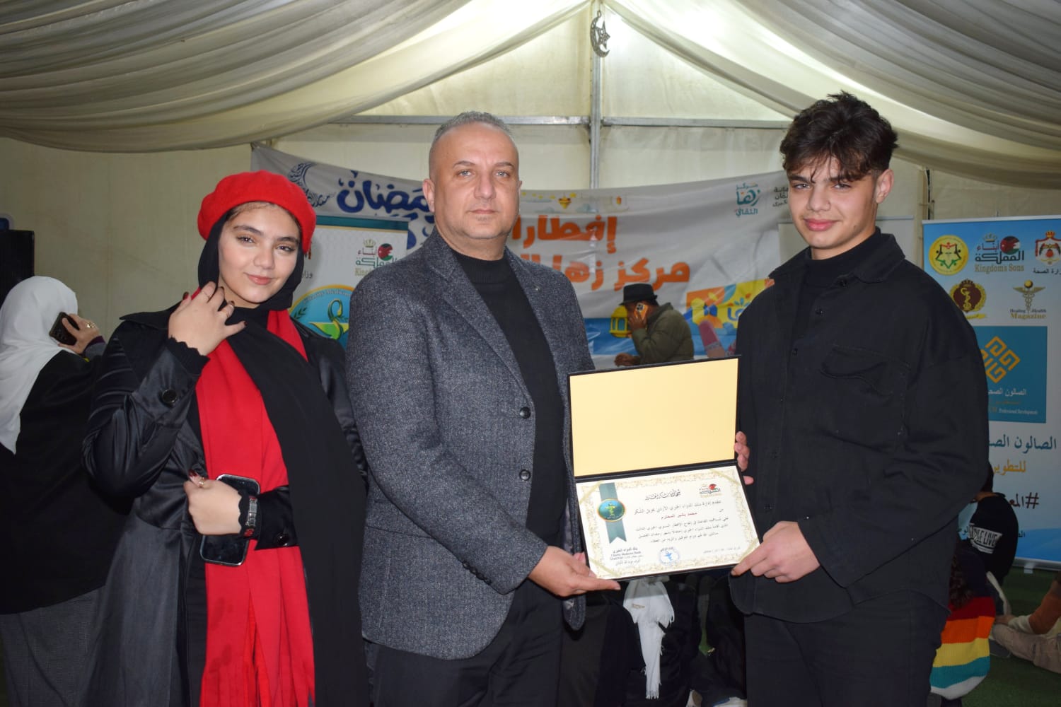 Madar Al-Saa Images 0.9007676641189928