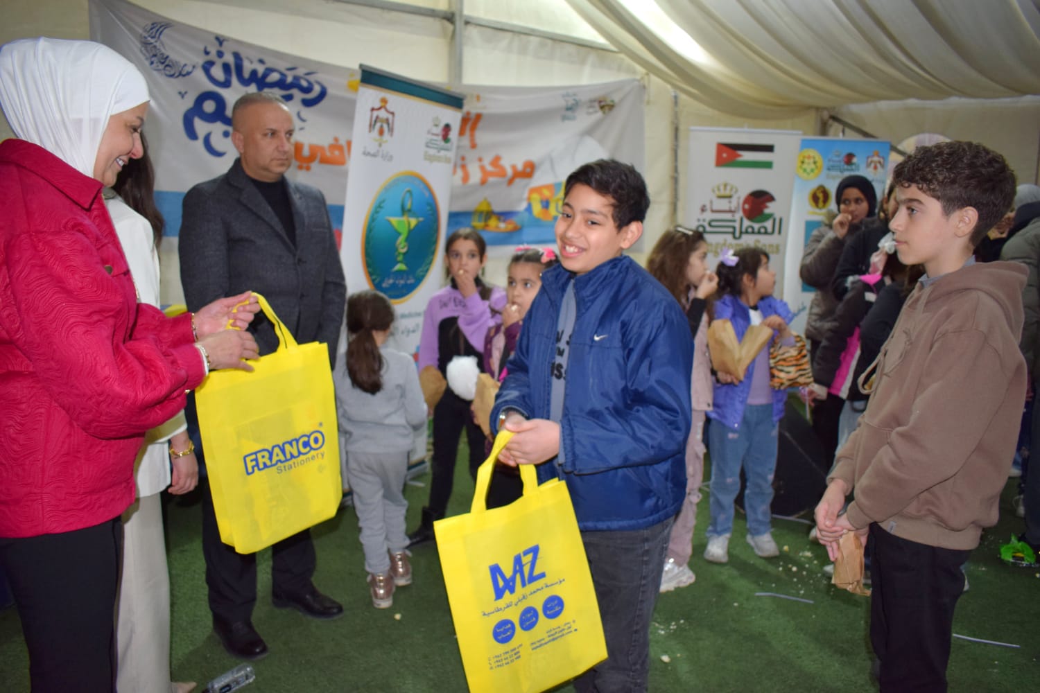 Madar Al-Saa Images 0.29252762635658636